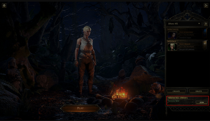 (на данный момент подобная кнопка не отображается, скорее всего она появится незадолго до начала турнира)