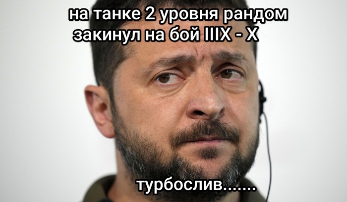 Не задалась неделька