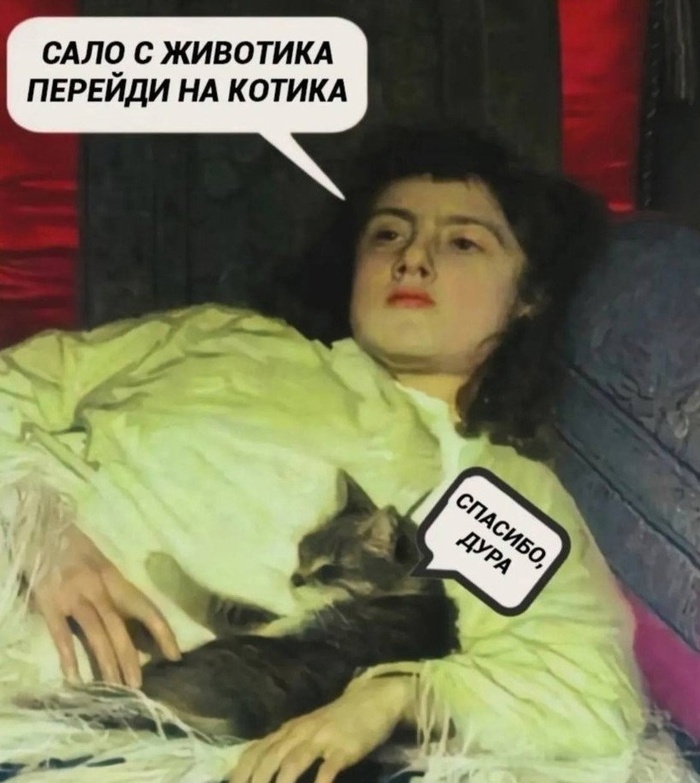     , , , , , 