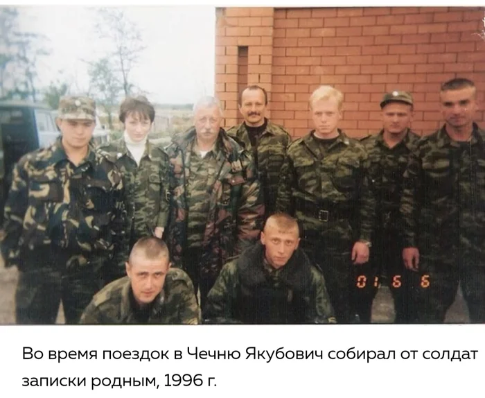 Кубович Якубович, Поле Чудес, Телевидение, Телеведущие, Тв шоу, Биография, Длиннопост