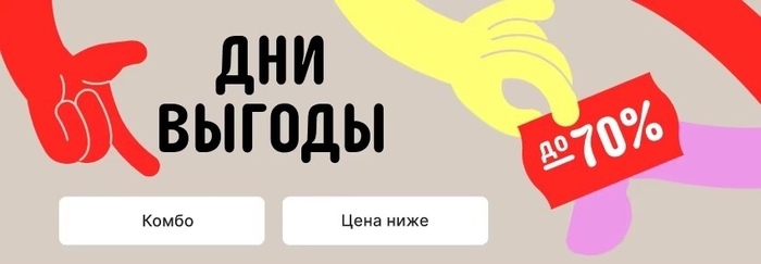        ! , , , , AliExpress,   , -, , , 