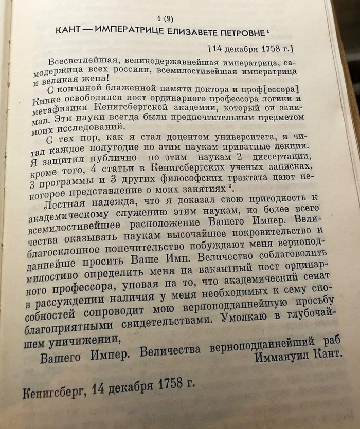       ,  ,  ,  , 