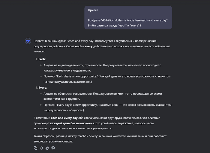      deepseek -         ,  , DeepSeek, 