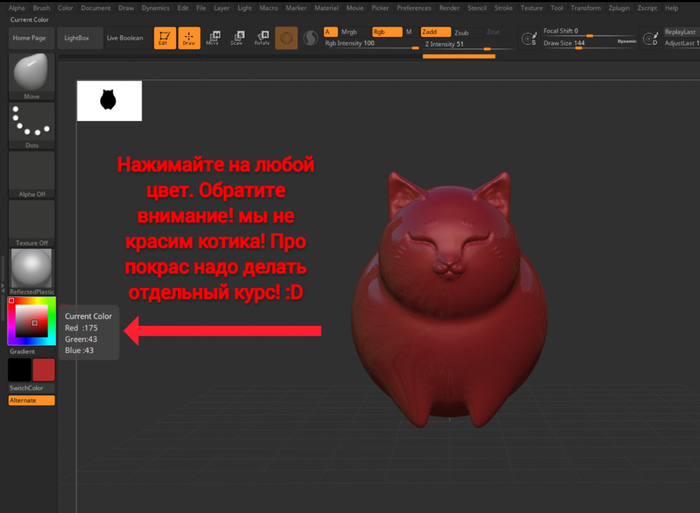  26.2 -           -  26.1,      )