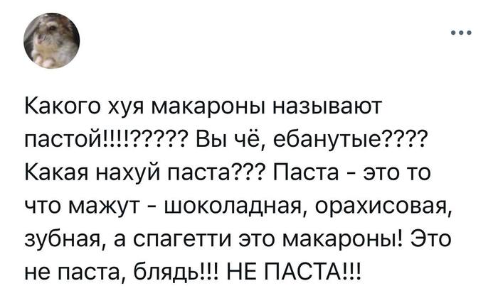    ,   .    -   ,      , , , , , Telegram (), , X (Twitter),  