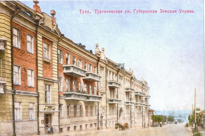 -, :           ?  , , 1906, , , , 