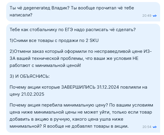  ,     -             .