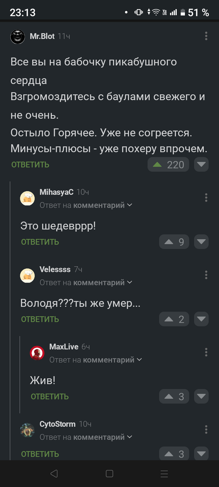   ,  , ,   , , 