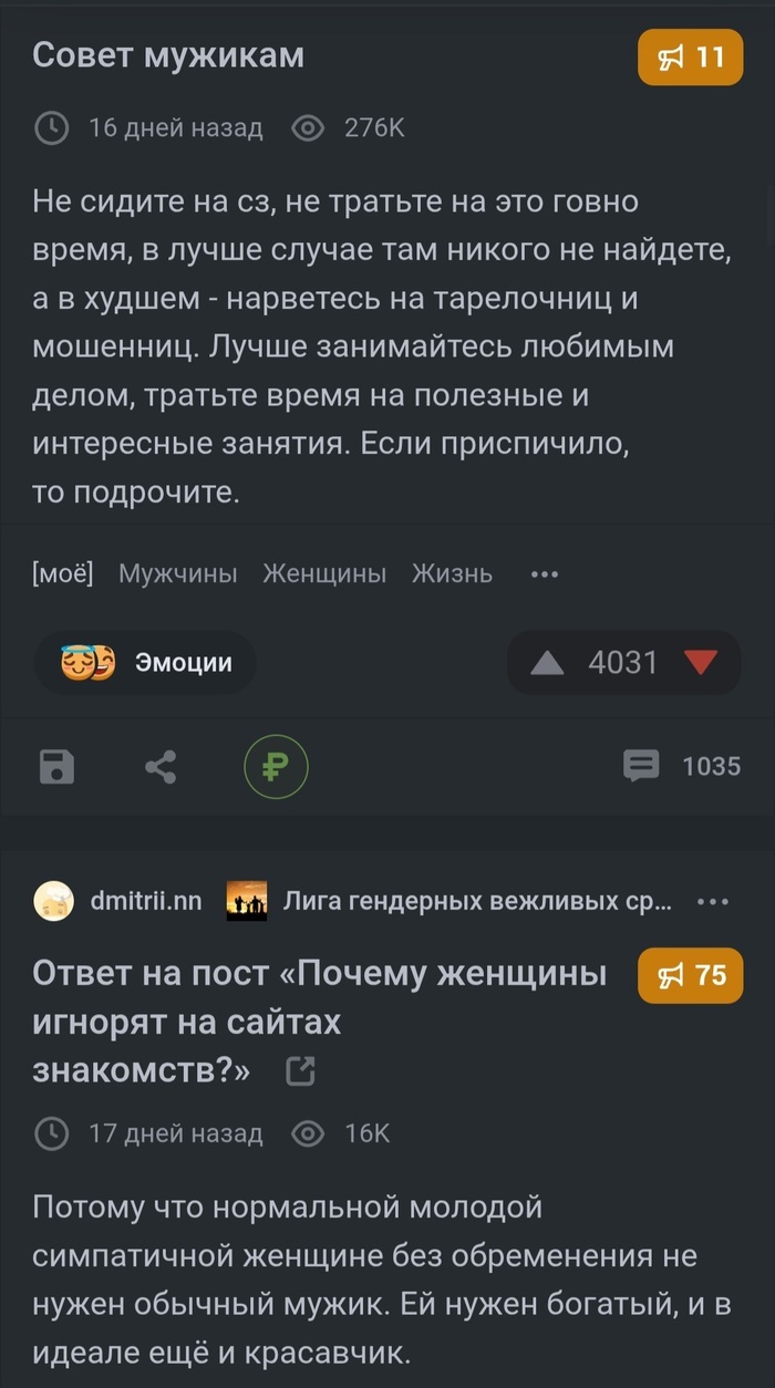     )  , ,  ,   ,  , , 