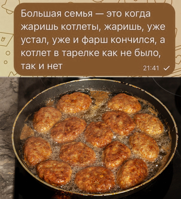 � ������� �� �� ���� ...