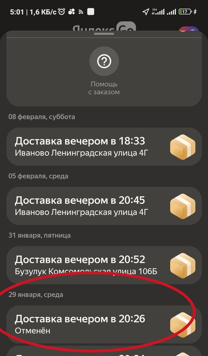       ,  , 