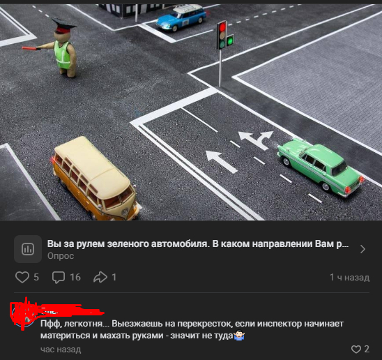 � ������ �� ����