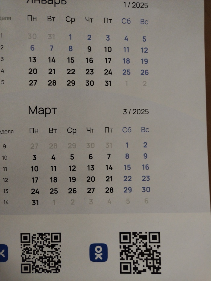 ��� ��� ���� ��� �������. ���� �� ���������� ���� - �� �����