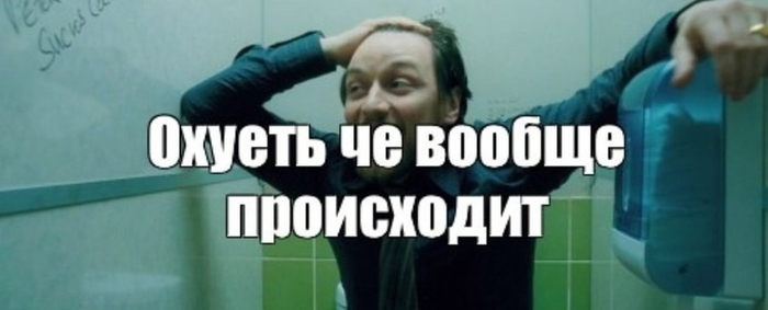 СК возбудил дело о разжигании ненависти к россиянам в Абхазии