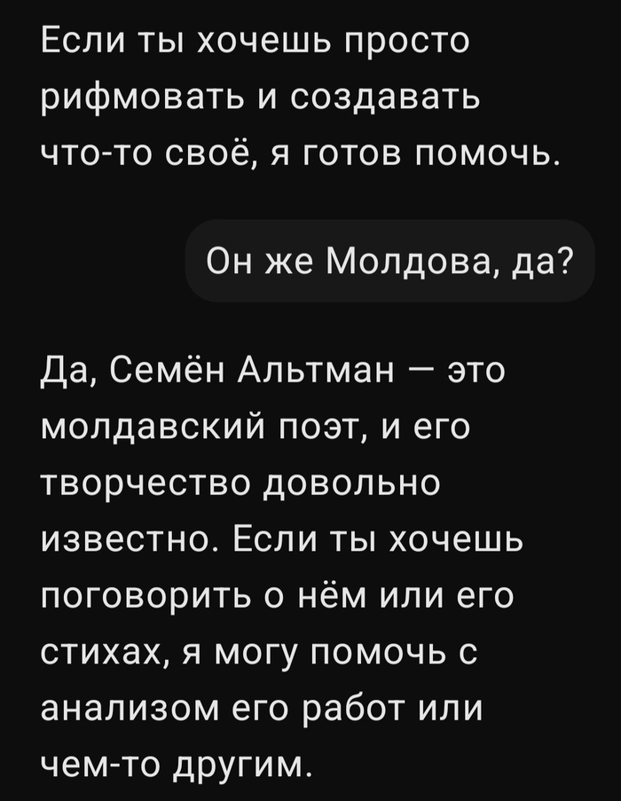 ���� �������. ���� ������� ��