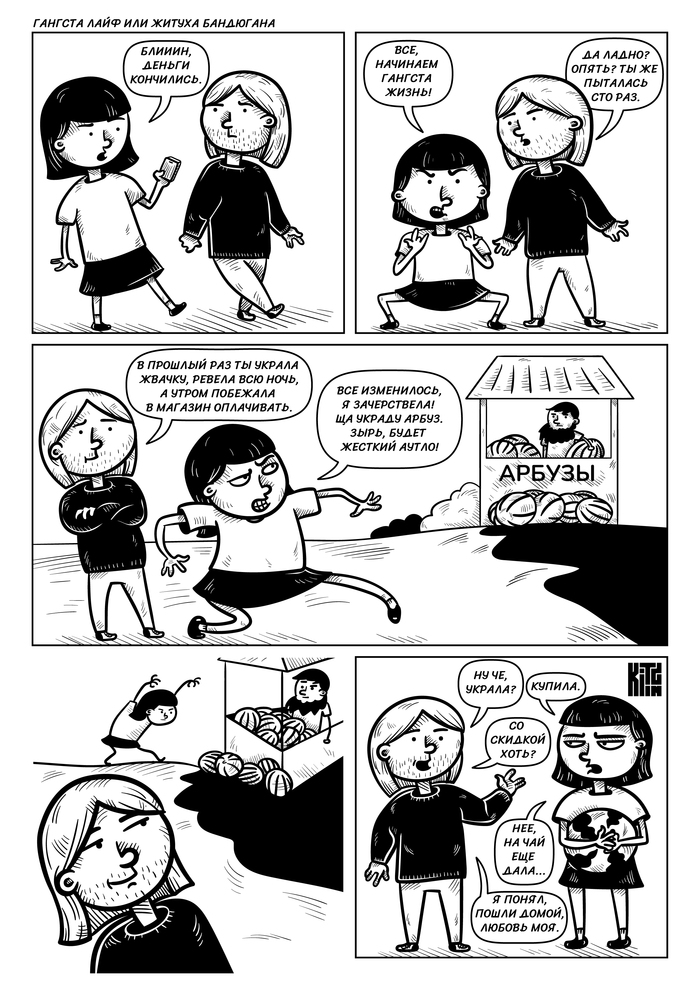      , , ,  , ,   , , , , , 