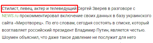  Kazakn712         "" ,  , ,   , 