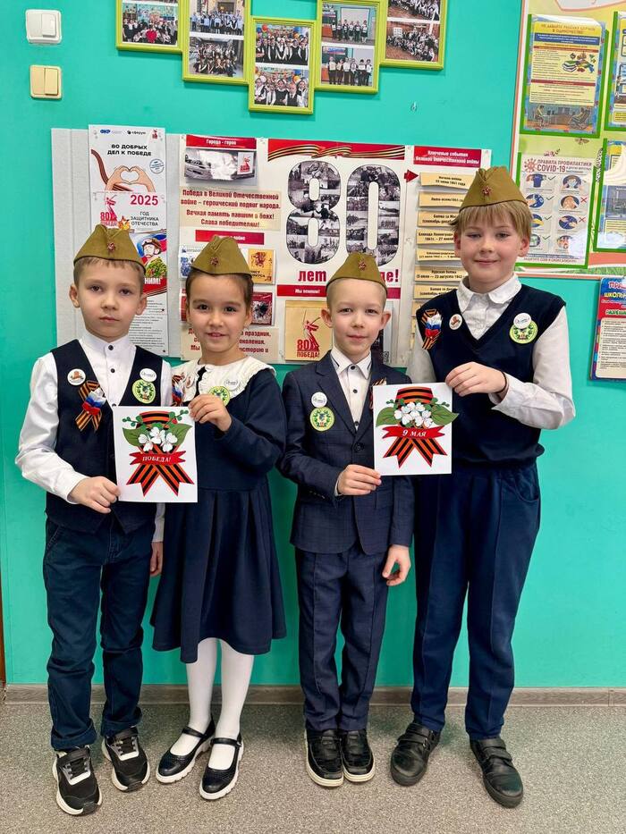 Мастер-класс по созданию открытки