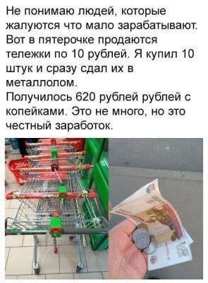 ���������� ������ � �������