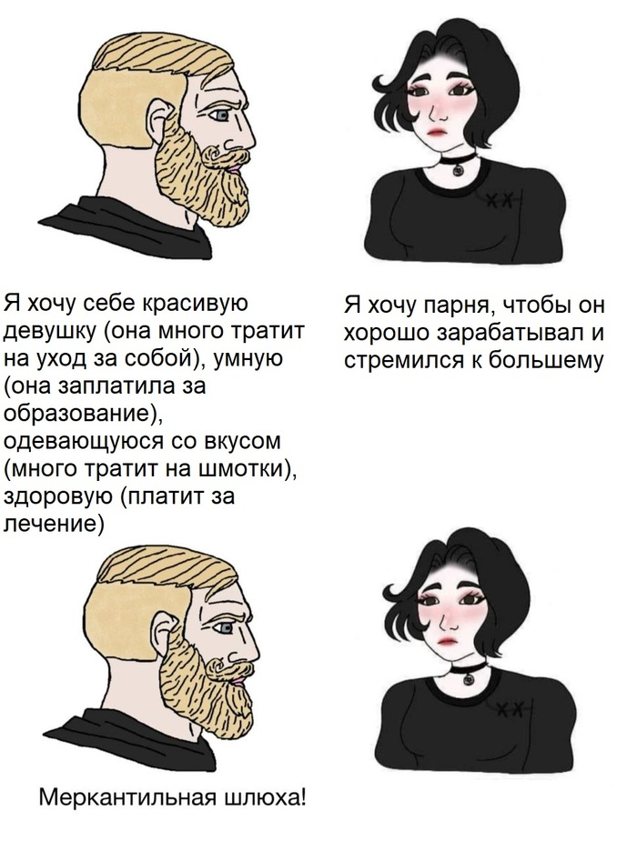    , ,   , ,   , 