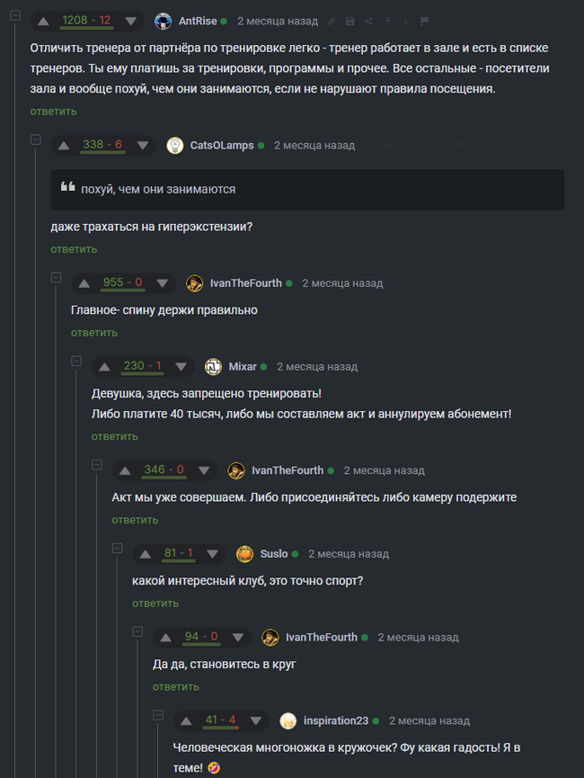    =) , ,   , , , 