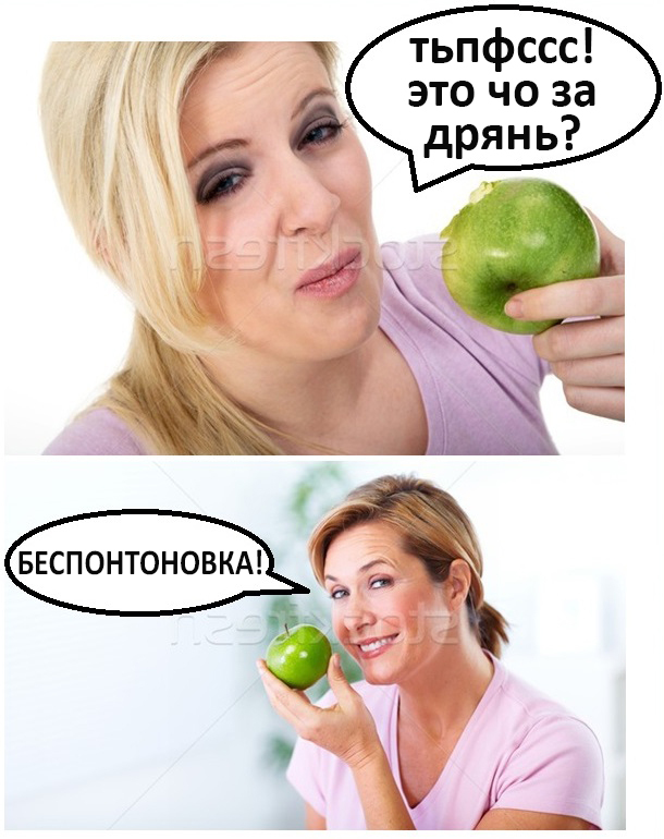 Новый сорт