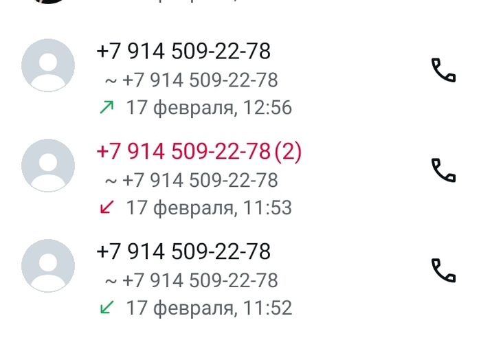  !  ,  , , 