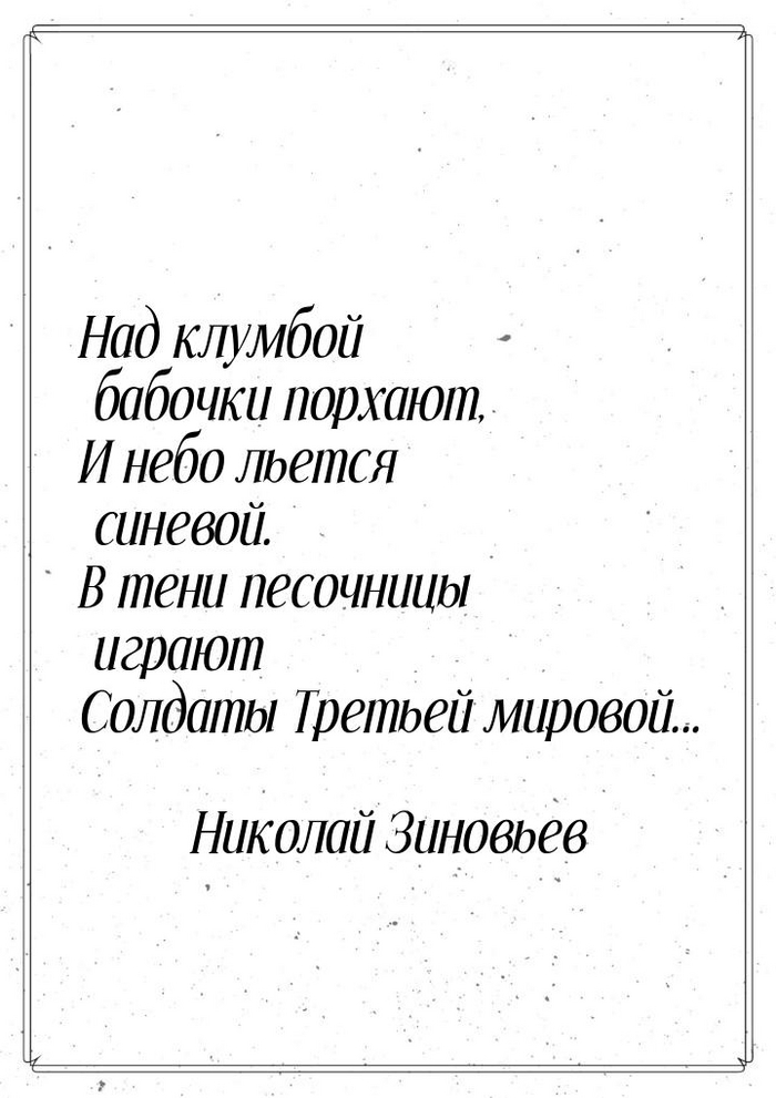        ,   , , 