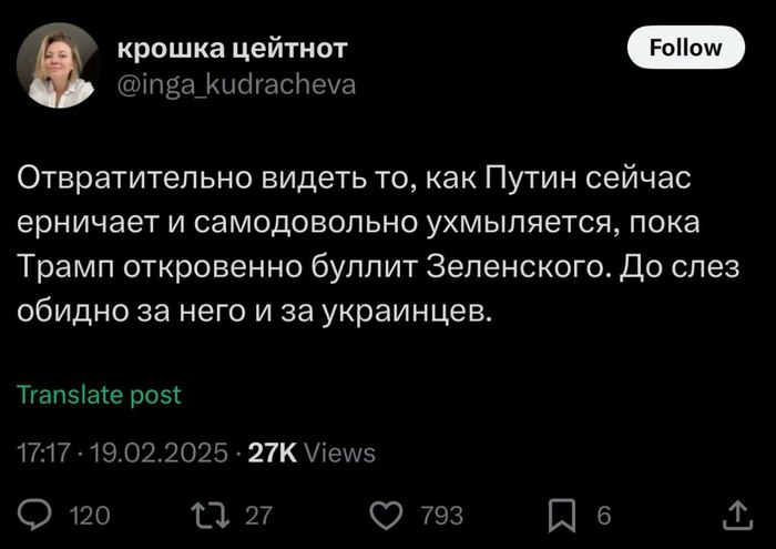    , X (Twitter), , , , , ,  ,  ,  , ,  