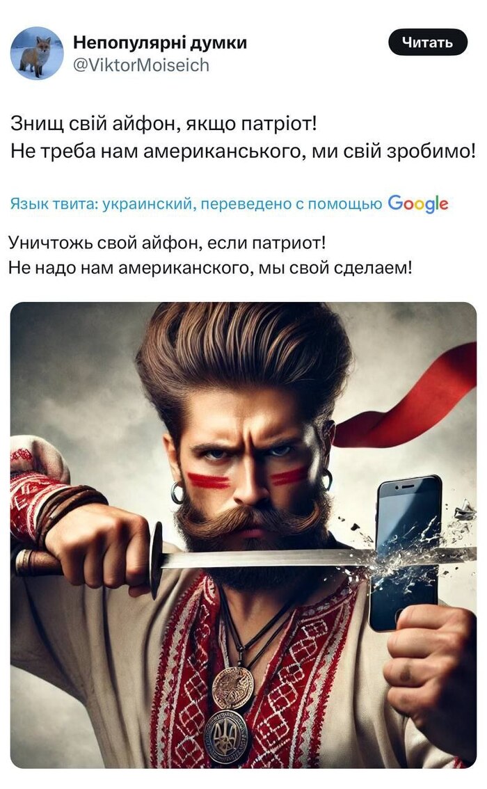 '   '  X (Twitter), , , , 