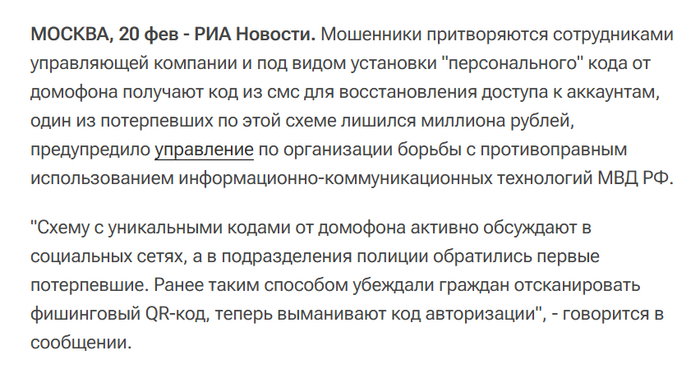    ,  , -, ,   , , , , , ,  ,  , ,  , , QR-, , ,  , 