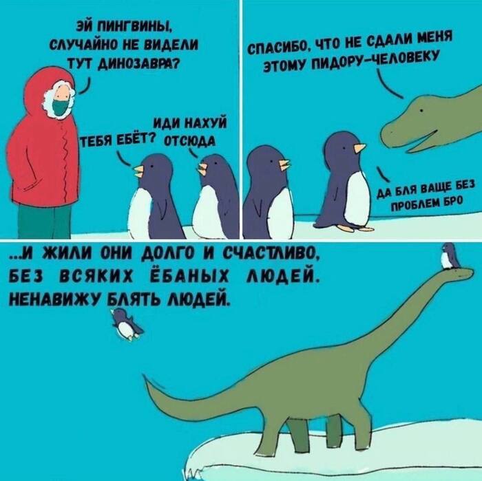 �� ��������