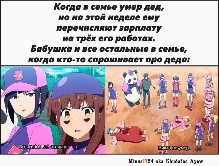     ,  ,  ,  , , , ,  , 