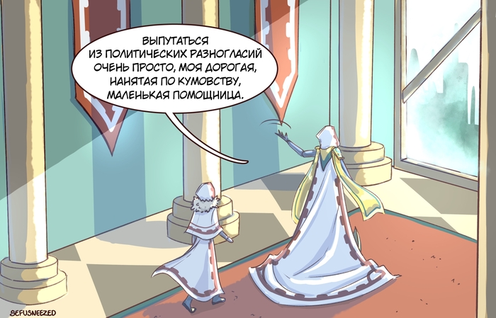  :   , , Wh humor, Warhammer 40k, Adeptus Mechanicus, , Sefusneezed, 