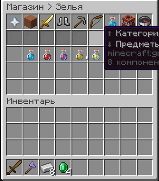 *����� ������������� �������������*