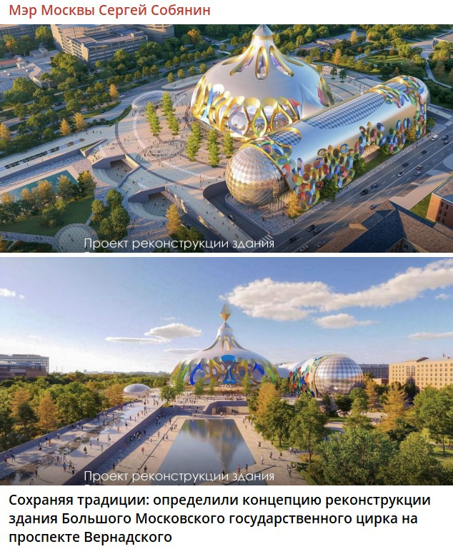   Telegram-    , 31.01.2025