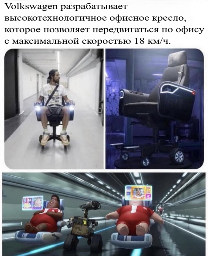    ,   , , ,  , -, 