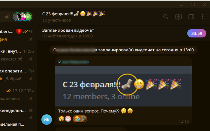 �� ������ �� ����