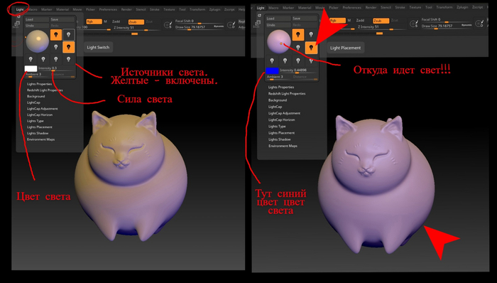  26.1   .      SkinShade4 -   26.1