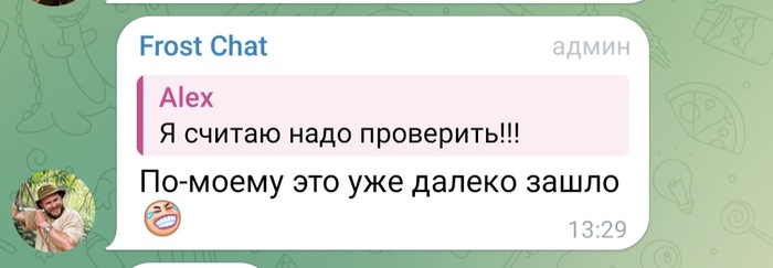     )) , , , , ,  ,  