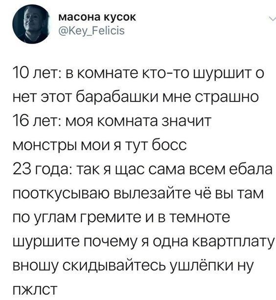 ������������!