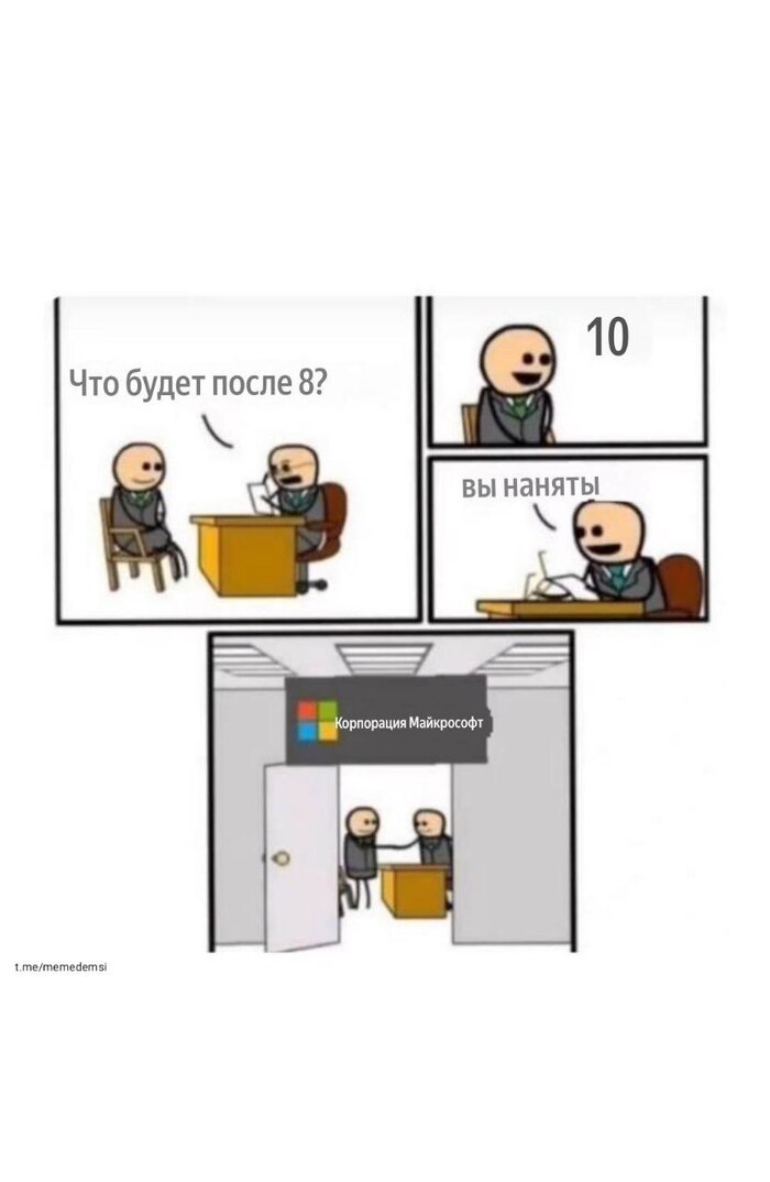    ,   , , IT , Microsoft, , 
