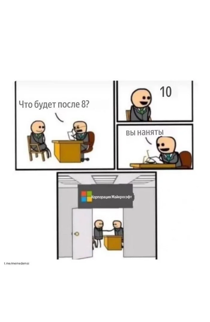 Five ten past five - Memes, Picture with text, Humor, IT humor, Microsoft, Comics, Interview