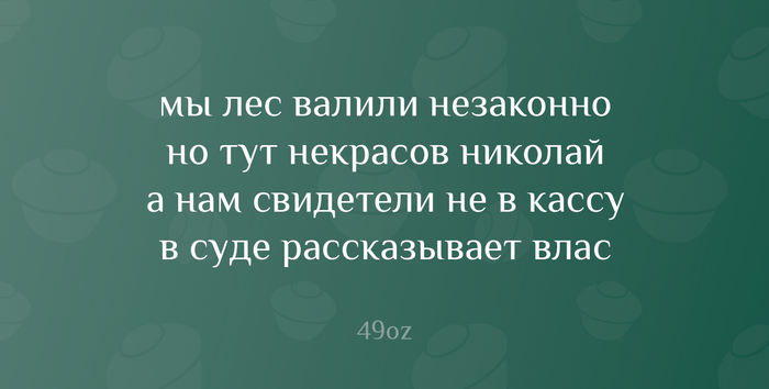        "" (  ,    ,      ).    ! P.S.    ,  . F!