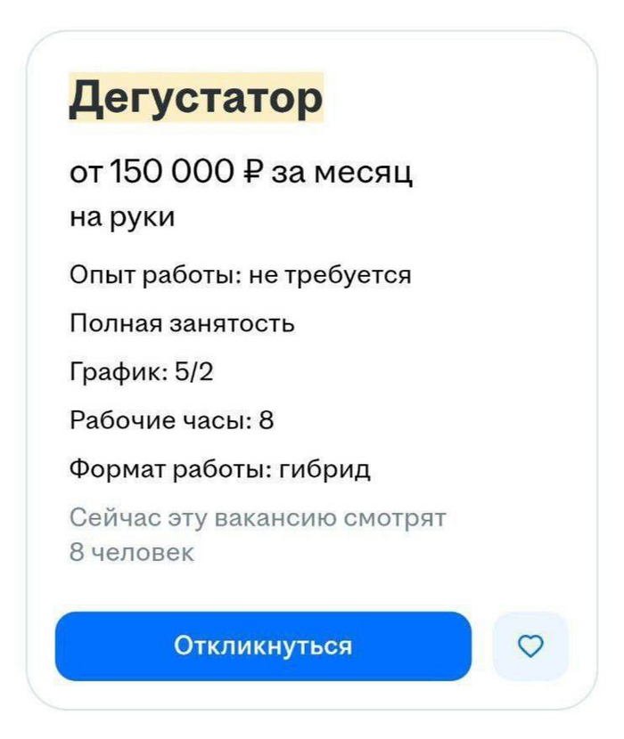         150   , Telegram (), , , , 