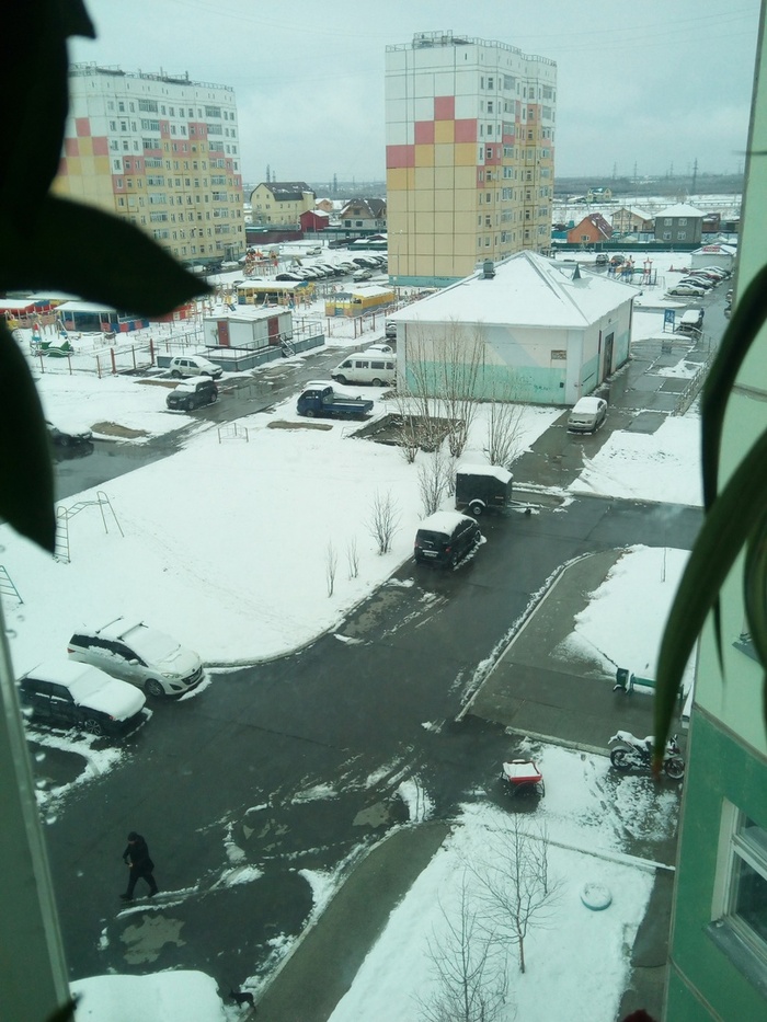 ����� � ��� �����...