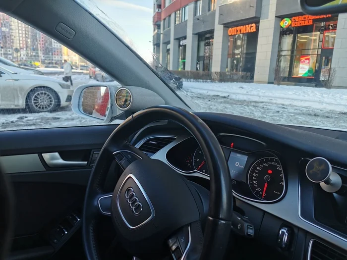 Sensor podium in Audi A4 - My, 3D печать, 3D printer, Process, Manufacturing, 3D modeling, Auto, Needlework with process, Longpost