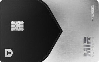   Black Premium /   0  /  18%     + 