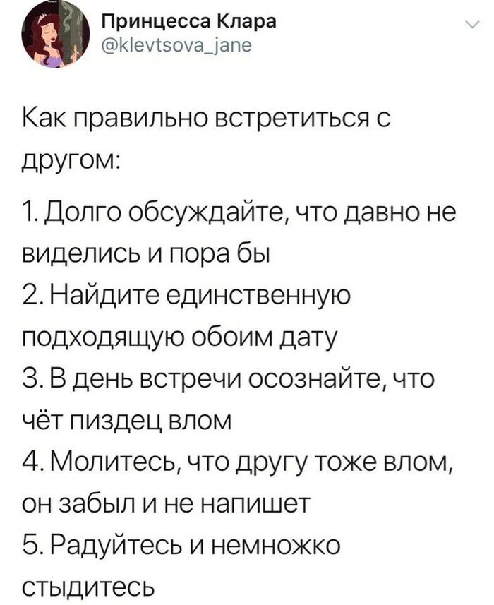 � ������ ���