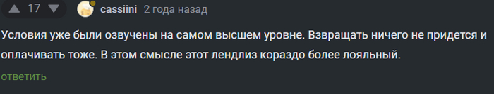 <a href="https://pikabu.ru/story/chto_gospoda_yekspertyi_skazhut_teper_12406099?u=https%3A%2F%2Fpikabu.ru%2Fstory%2Fvernost_9162114%3Fcid%3D239457617&t=%23comment_239457617&h=ad3e1ae082afaf27f2b92670ad302ace9edafb16" title="https://pikabu.ru/story/vernost_9162114?cid=239457617" target="_blank" rel="noopener">#comment_239457617</a>